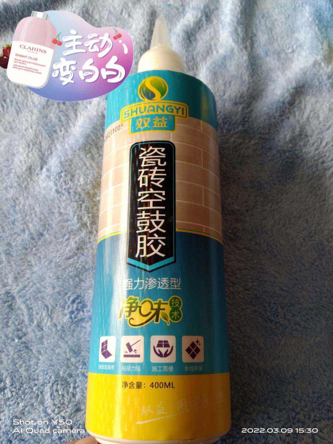 瓷砖空鼓胶管用吗视频(瓷砖空鼓胶管用吗视频教学) 瓷砖空鼓胶管用吗视频(瓷砖空鼓胶管用吗视频教学)