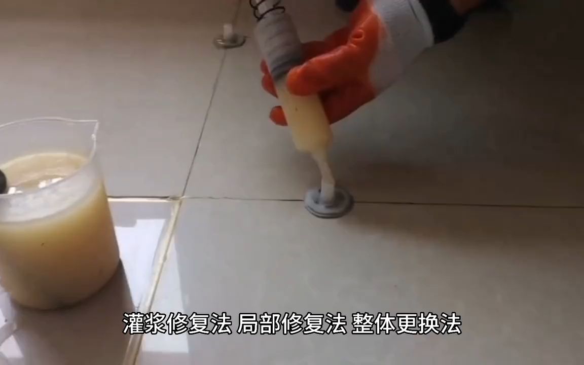 墙上瓷砖空鼓最佳补救方法(墙上瓷砖空鼓最佳补救方法视频)